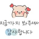 3공단3로1L-3 이미지