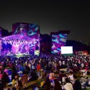 재미난밭 이미지