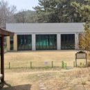 갈마봉공원 네이버블로그