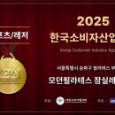 모던필라테스잠실레이크점