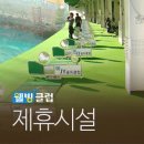 세심헬스 이미지