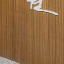 홍성한의원 이미지