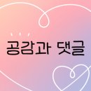 오서농장 이미지