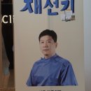 서울복음치과의원 이미지