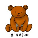 노걸대감자탕 이미지