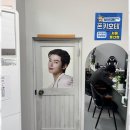 호테네 | 용산휴대폰성지 스마트한 선택, 폰키호테 용산점 휴대폰 구매 후기