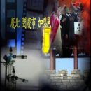 부처님오신날 제등행렬(옥천사) 이미지