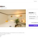 건대빨래방 | [건대 출근·출장러 장기 숙박 팁]건대입구역 도보권에서 1주일~1달 사는 법