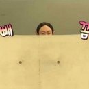 코이타코