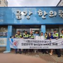 남호한의원 네이버블로그