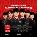 엔토리 이미지