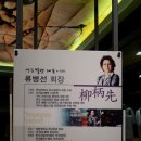 영도기업