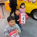 대원안전(주) | 광주 아이랑 무료체험｜빛고을국민안전체험관 새싹안전체험 후기 (4~6세 키즈안전)