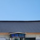 보담가든 이미지