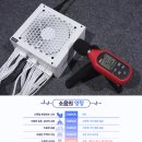 모스트 PC 이미지