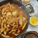 즉떡카페아지트