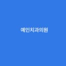 초읍동-26 이미지