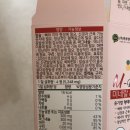 세훈약국 이미지