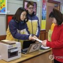 성남동산의원 이미지