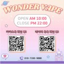 혜성전자 이미지