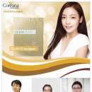 닥터로미성형외과의원 이미지