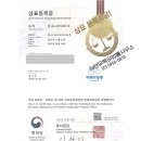 어메이징펫 이미지