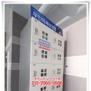 길음시장약국 이미지