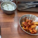 이식당선산김치곱창 이미지