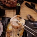 조개돈구이 이미지