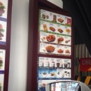 롯데리아해운대D-T점 이미지