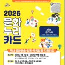 거창읍-23 네이버블로그