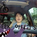 퍼스트라이딩안양전기자전거