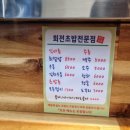 유태우스시