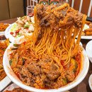 짬뽕관 충북혁신도시점 티스토리