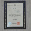 태화강방문자센터 여울 이미지