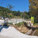 산앤호반캠핑장 이미지