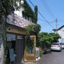 창고옷카페 파이낸셜뉴스