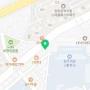 이디야문막극동점 이미지