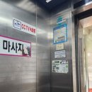 준희빌딩 네이버블로그