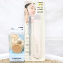 다이소송탄서정점 이미지