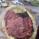 우현정육식당 | 포항 북구 광장갈비