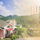 자자펜션 이미지