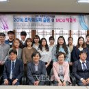 ㈜제이컴 이미지