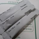 미소그린한의원 이미지