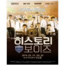 노네임컴퍼니 이미지