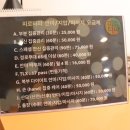 피로타파안마원 이미지