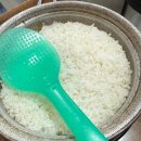 요집가먹으러 이미지
