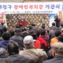 조창용축사 이미지