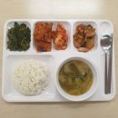 로고스요양병원 이미지