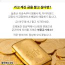 송파고려신경외과의원